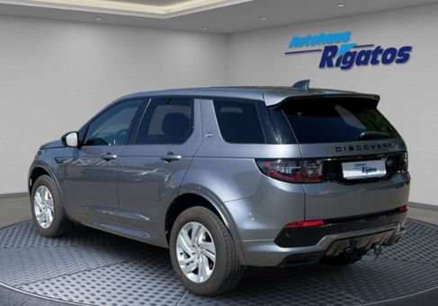 Land Rover Discovery Sport, 2022