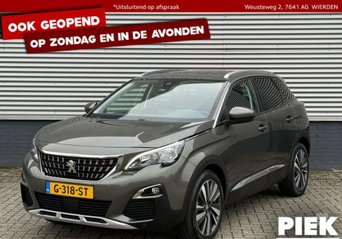 Peugeot 3008, 2020