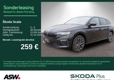 Skoda Scala, 2025
