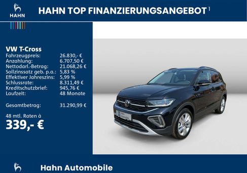 Volkswagen T-Cross, 2026