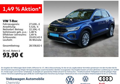 Volkswagen T-Roc, 2025