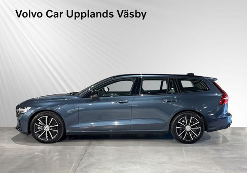Volvo V60, 2026