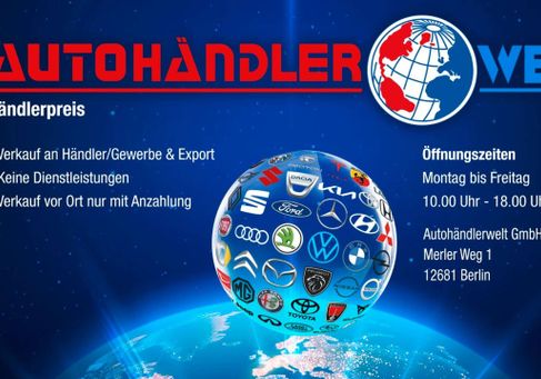 Volkswagen T6 Multivan, 2017