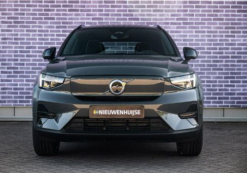 Volvo, 2026 2