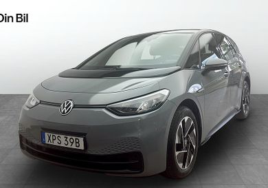 Volkswagen ID.3, 2021