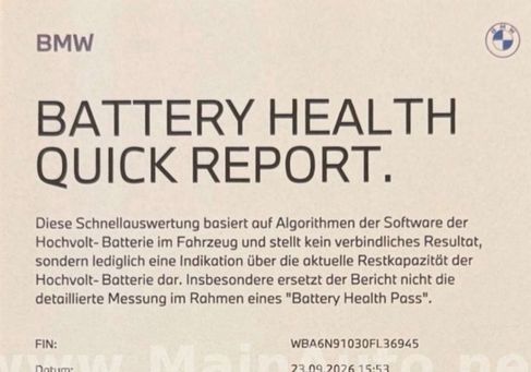 BMW 320, 2021 2