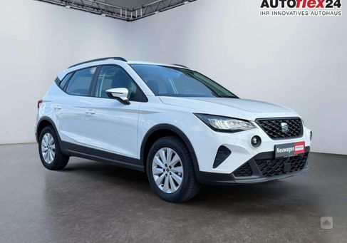 Seat Arona, 2024