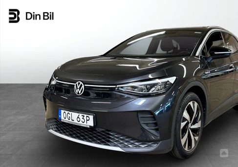Volkswagen ID.4, 2021