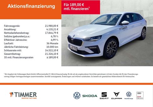 Skoda Scala, 2025