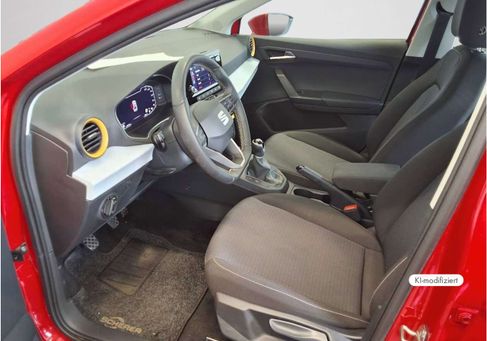 Seat Ibiza, 2023