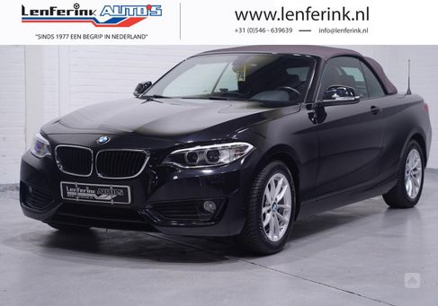 BMW 218, 2017