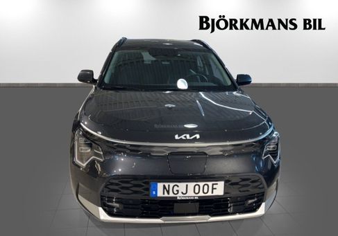 Kia Niro, 2023