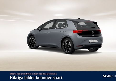 Volkswagen ID.3, 2023