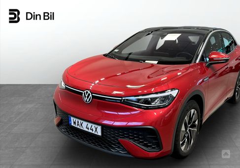 Volkswagen ID.5, 2023