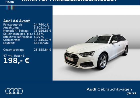 Audi A4, 2023