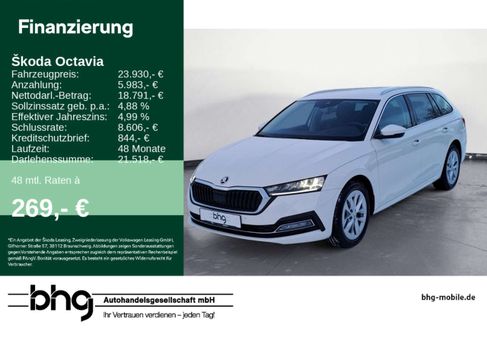 Skoda Octavia, 2022