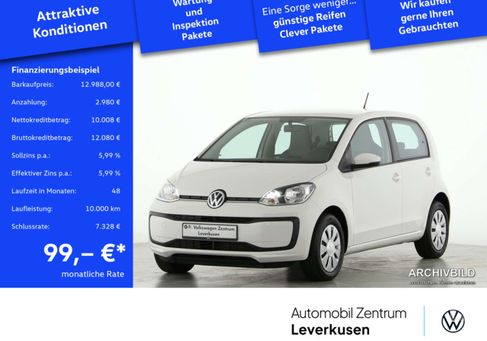 Volkswagen up!, 2021