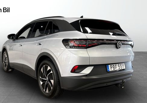Volkswagen ID.4, 2025