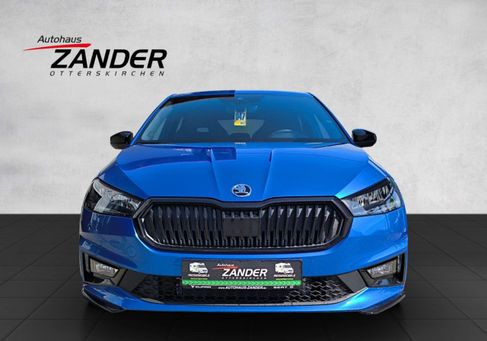 Skoda Fabia, 2026