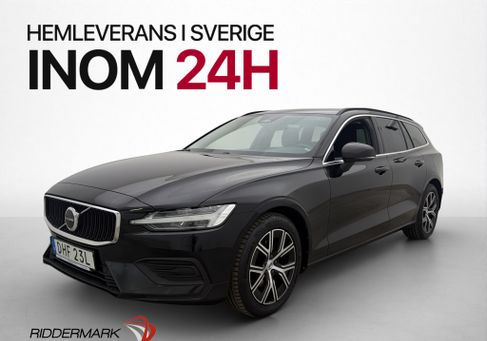 Volvo V60, 2023