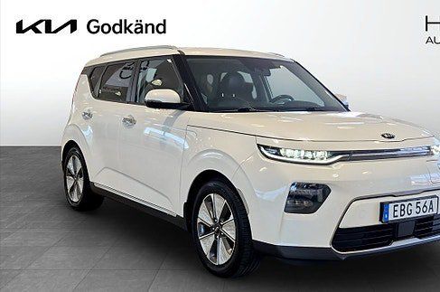 Kia Soul, 2020
