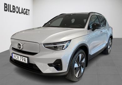 Volvo, 2025