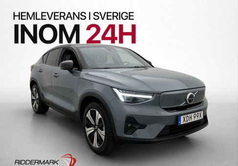 Volvo C40, 2022
