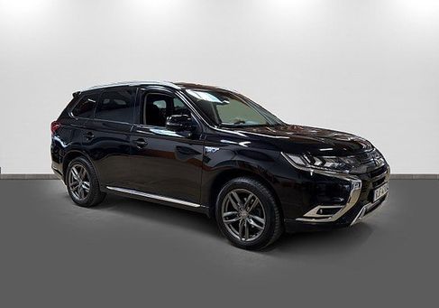 Mitsubishi, 2020