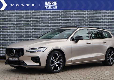 Volvo V60, 2023