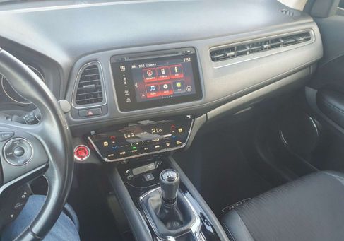 Honda HR-V, 2020