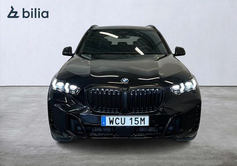BMW X5, 2026