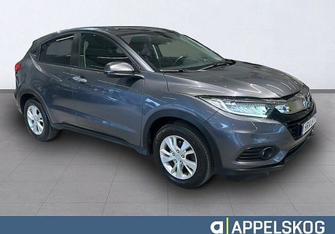 Honda HR-V, 2020