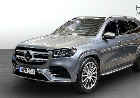 Mercedes-Benz GLS 400, 2020