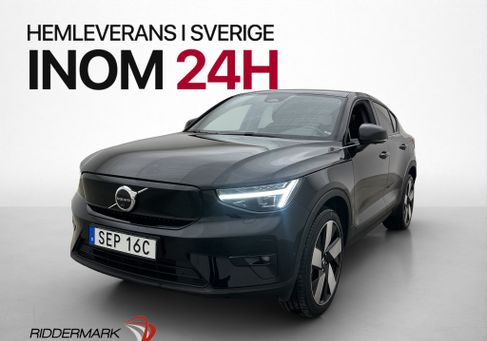 Volvo C40, 2022 3
