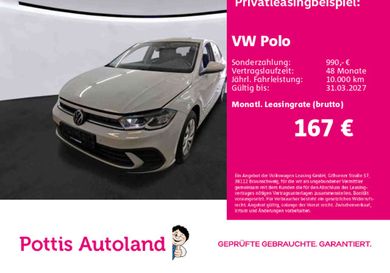 Volkswagen Polo, 2023