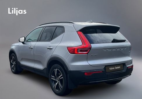 Volvo XC40, 2025 2