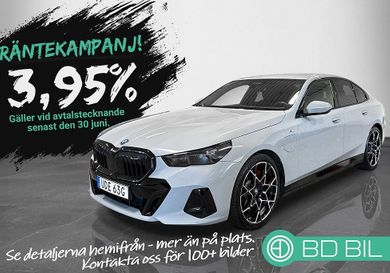 BMW 550, 2025