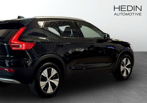 Volvo XC40, 2020