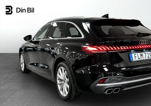 Audi, 2025 3