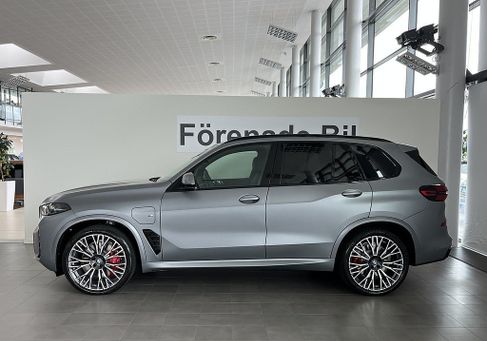 BMW X5, 2026