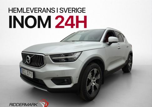 Volvo XC40, 2019 3