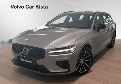 Volvo V60, 2026