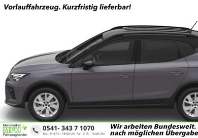 Seat Arona, 2026