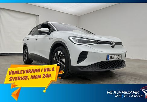 Volkswagen ID.4, 2021