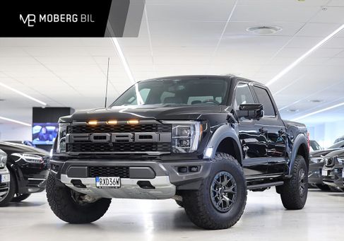 Ford F 150, 2021