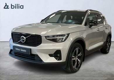 Volvo XC40, 2025