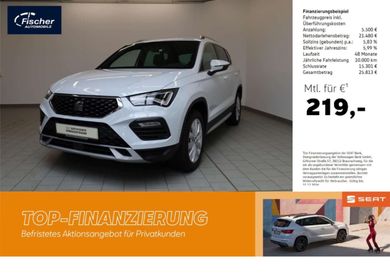 Seat Ateca, 2025