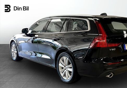 Volvo V60, 2021