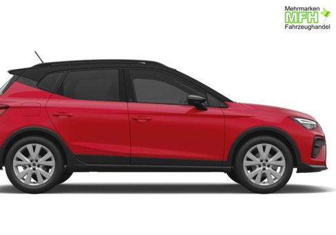 Seat Arona, 2026