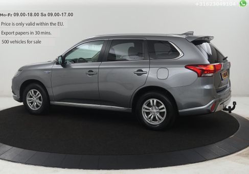 Mitsubishi Outlander, 2021 2